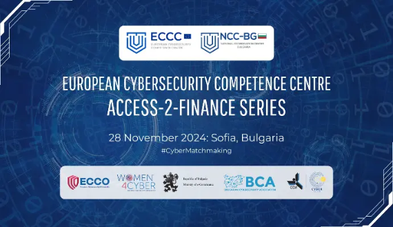 European CyberSecurity Competence Centre ACCESS-2-FINANCE SERIES